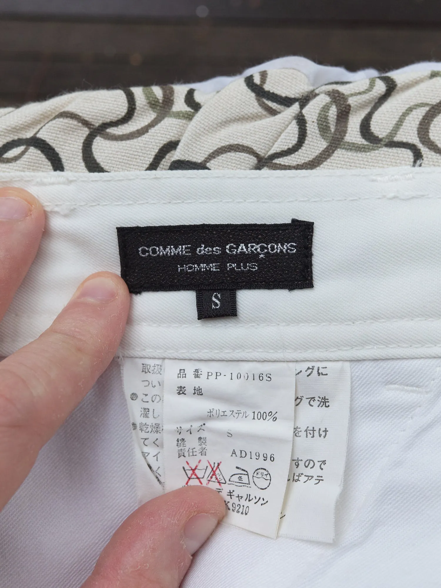 Comme des Garcons Homme Plus 1996 white polyester slash pocket trousers - mens S